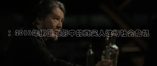 红桃在线观看免费