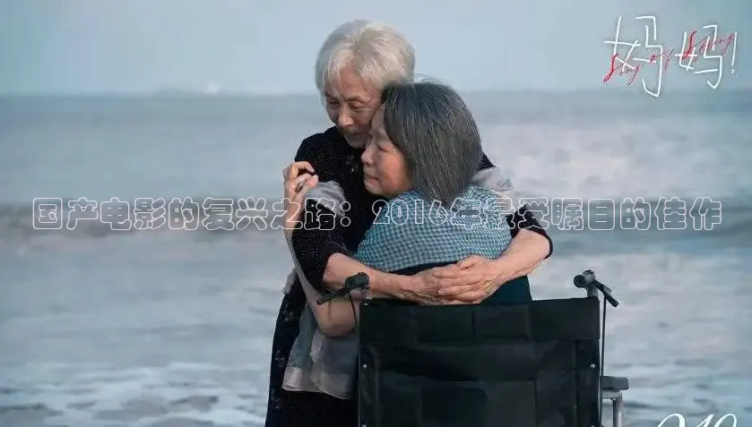 红桃影院