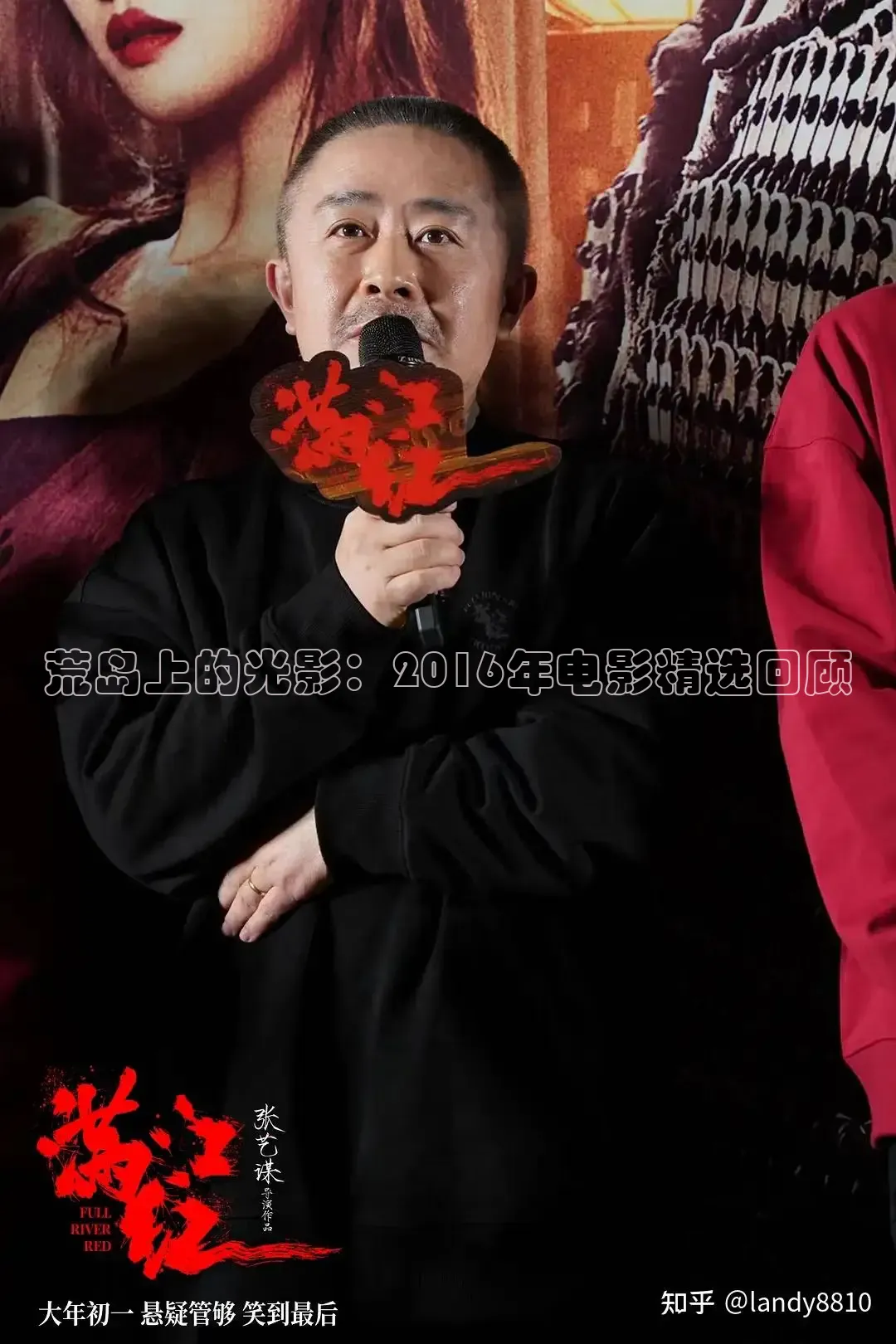 红桃视频入口