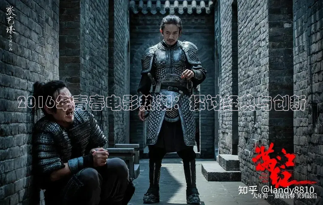 红桃电影