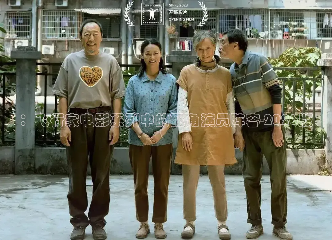 红桃影视