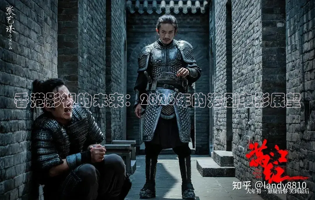 红桃在线观看免费