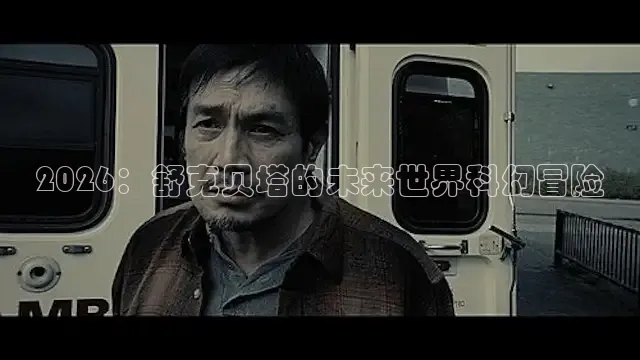红桃影视